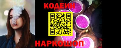 ECSTASY Гусиноозёрск