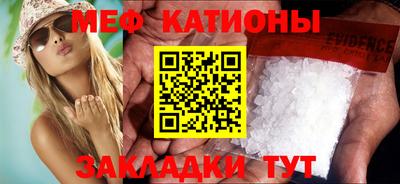 круглые Гусев