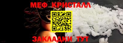 ECSTASY Гусиноозёрск
