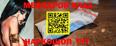 круглые Гусев