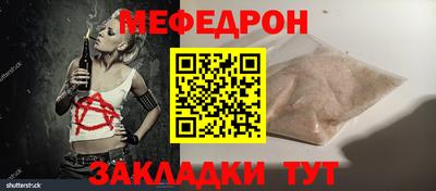 круглые Гусев