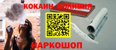 ECSTASY Гусиноозёрск
