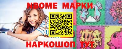 круглые Гусев
