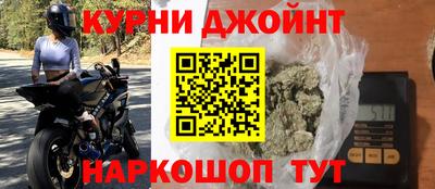 круглые Гусев
