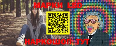 кокаин перу Гусь-Хрустальный