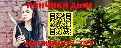 ECSTASY Гусиноозёрск