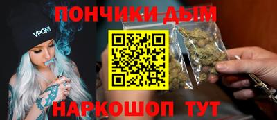 ECSTASY Гусиноозёрск