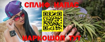 кокаин перу Гусь-Хрустальный