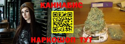 кокаин перу Гусь-Хрустальный