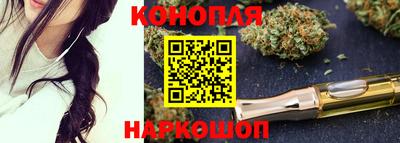 круглые Гусев