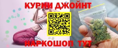 ECSTASY Гусиноозёрск
