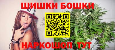 ECSTASY Гусиноозёрск