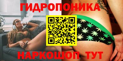 ECSTASY Гусиноозёрск