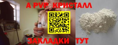 круглые Гусев