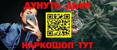 круглые Гусев