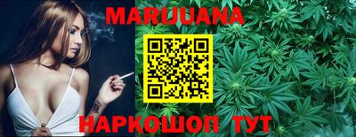 кокаин перу Гусь-Хрустальный