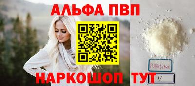 кокаин перу Гусь-Хрустальный