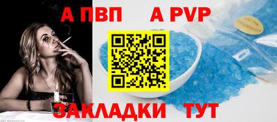 круглые Гусев