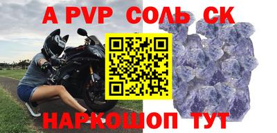 круглые Гусев