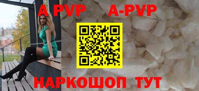ECSTASY Гусиноозёрск