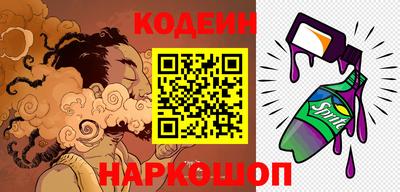 круглые Гусев