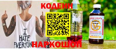 ECSTASY Гусиноозёрск