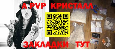 ECSTASY Гусиноозёрск