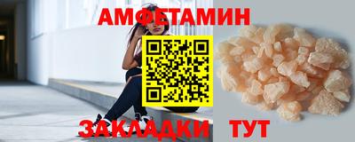 кокаин перу Гусь-Хрустальный