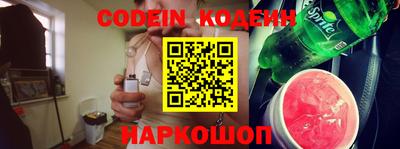 круглые Гусев