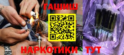 круглые Гусев