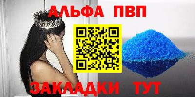кокаин перу Гусь-Хрустальный