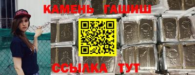 круглые Гусев