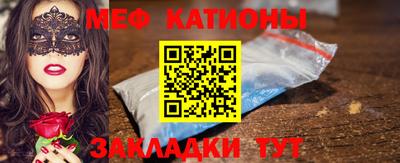 круглые Гусев