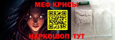 ECSTASY Гусиноозёрск