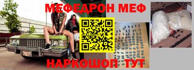 ECSTASY Гусиноозёрск
