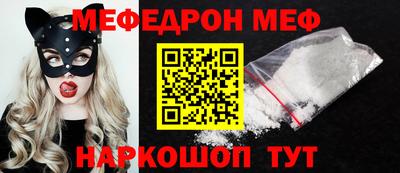 круглые Гусев